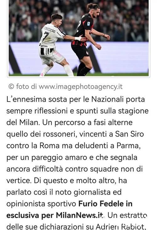 佩杜拉：米兰冬窗或签菲尔克鲁格过渡，明夏免费引进弗拉霍维奇