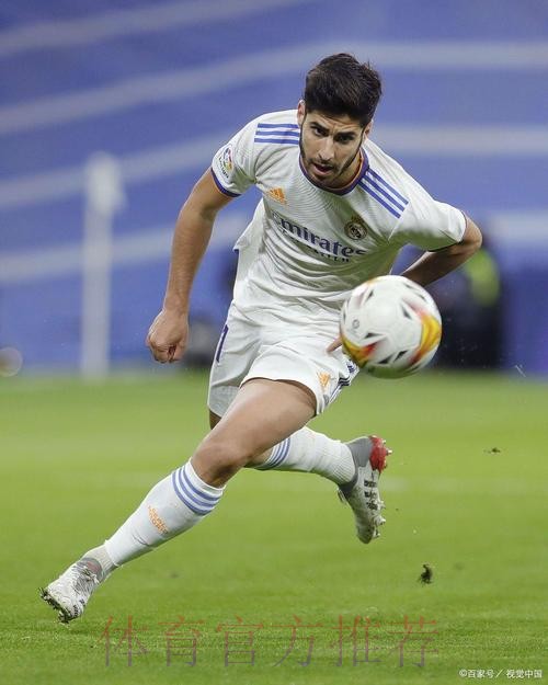 高级货来了?记者:米兰想要引进阿森西奥 高级货来了?记者:米兰想要引进阿森西奥